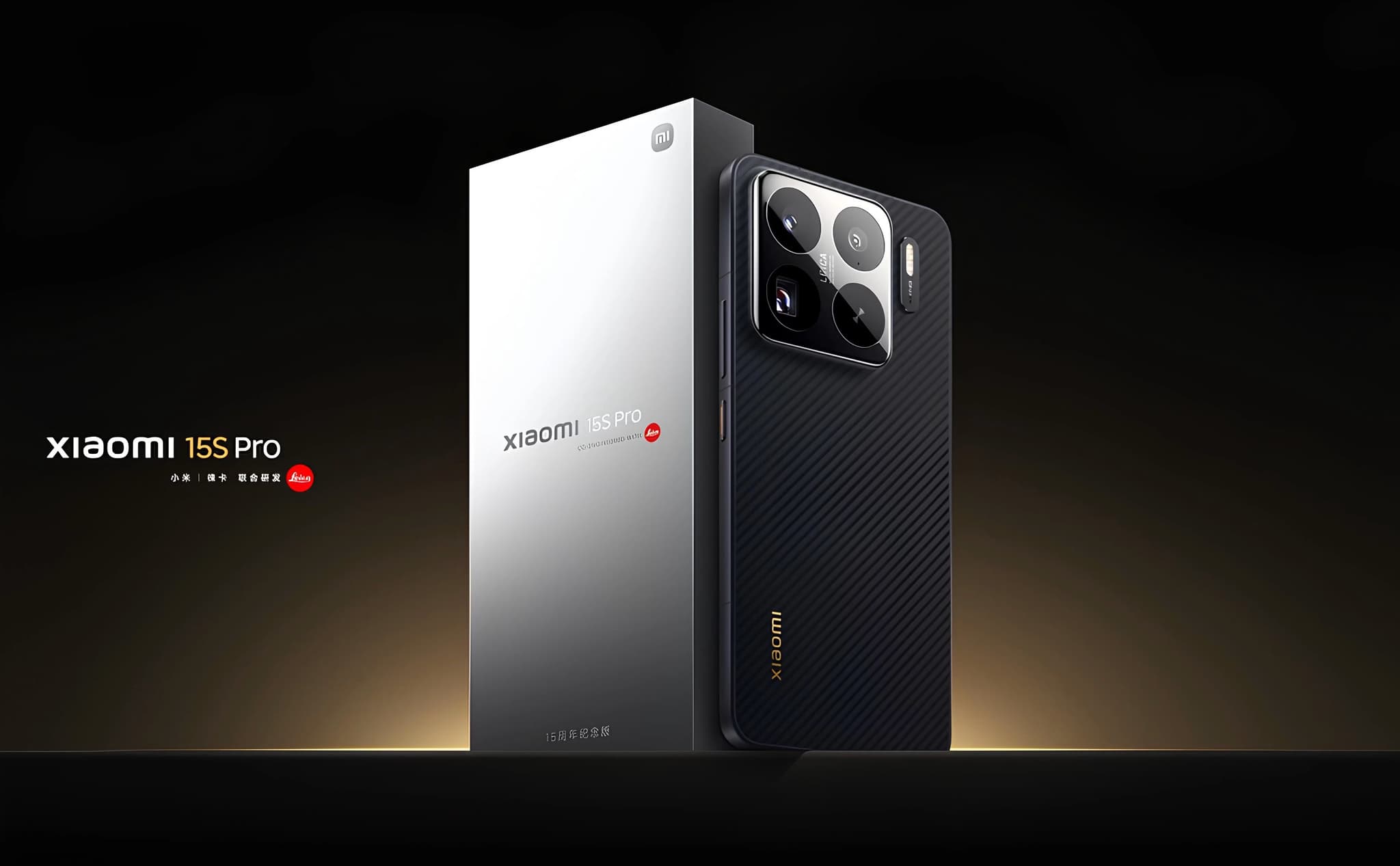Xiaomi 15s Pro: A Deep Dive into Xiaomi's Next-Gen Flagship