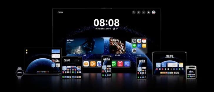 Huawei Opens HarmonyOS 6 to Developers, Unveils AI Agents and Cloud Updates
