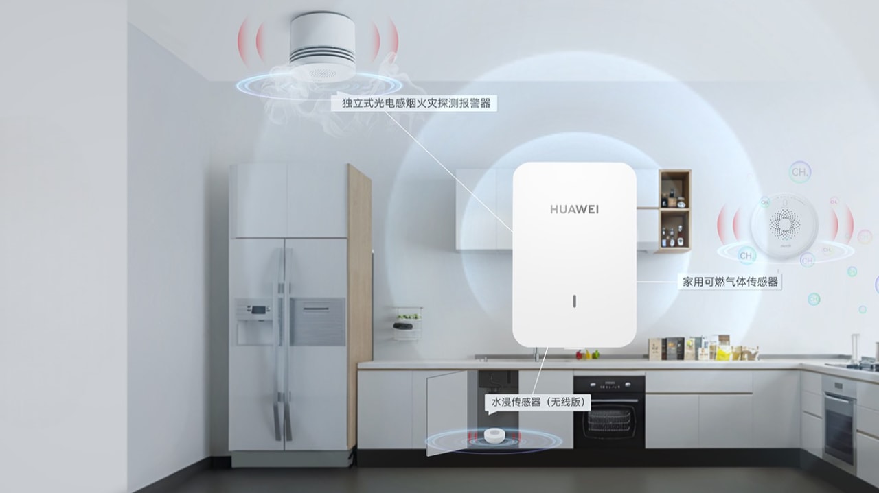 Huawei Launches HSG-100 Gateway to Fix IoT Fragmentation