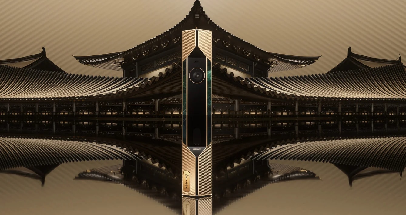 Huawei’s $3,000 Statement Piece: The Smart Lock for People with Too Many Doors