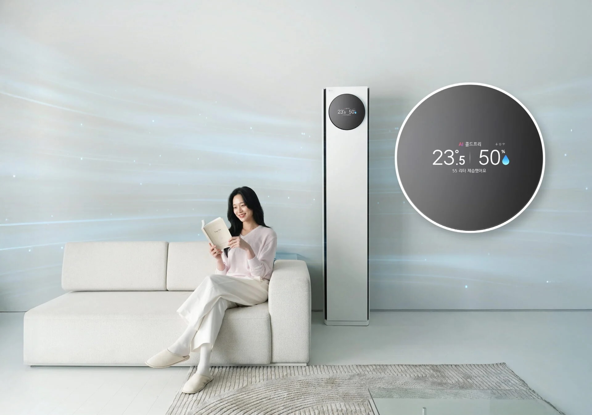 LG Launches 2026 Whisen AI Air Conditioner Lineup