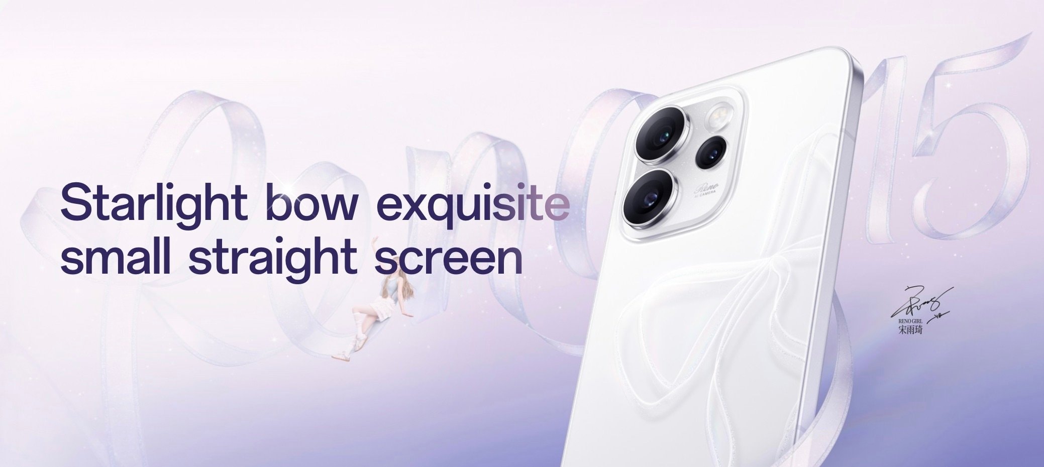 Oppo Reno15 Officially Launched as Compact Mid-Range Smartphone with 120Hz Display and Large Battery