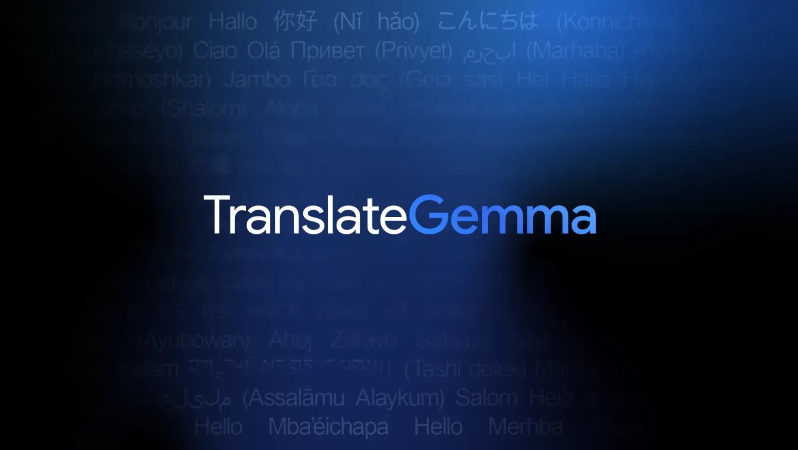 Google Launches TranslateGemma Specialized Translation Models